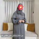 طقم أواعي صلاة سادة كروشيه دانتيل – أناقة وفخامة أثناء العبادة