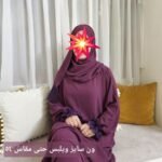 طقم أواعي صلاة سادة كروشيه دانتيل – أناقة وفخامة أثناء العبادة